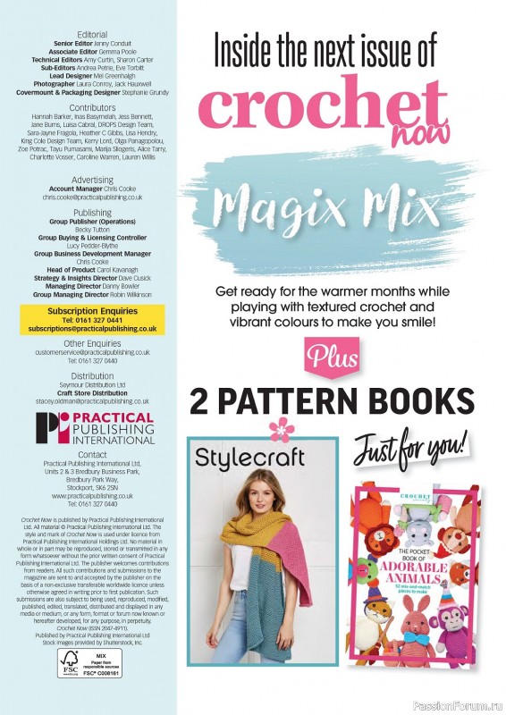 Вязаные проекты крючком в журнале «Crochet Now №103 2024»