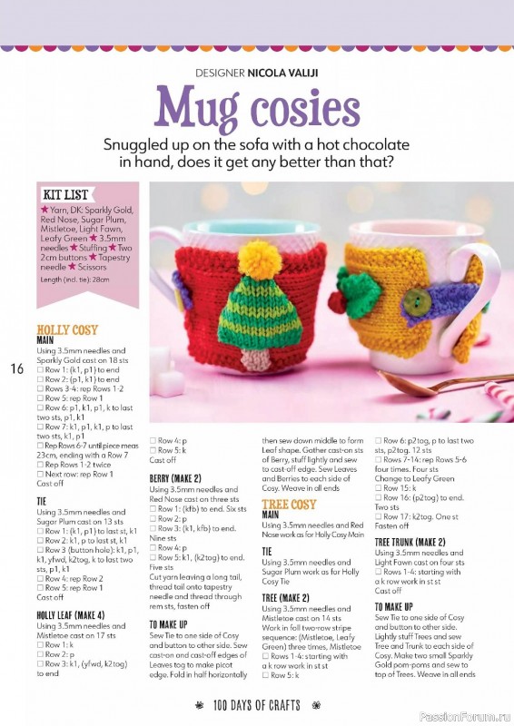 Вязаные проекты спицами в журнале «100 Days of Christmas Knits №26 2023»