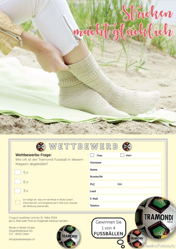 Вязаные проекты в журнале «Marie's Socken & Accessoires №4 2023»
