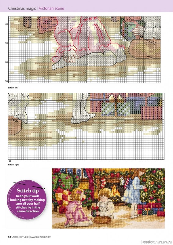 Коллекция вышивки в журнале «Cross Stitch Gold - Christmas Collection 2023»