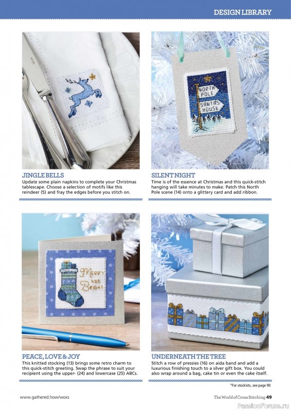 Коллекция вышивки в журнале «The World of Cross Stitching №338 2022»