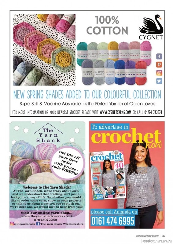 Вязаные модели крючком в журнале «Crochet Now №79 2022»