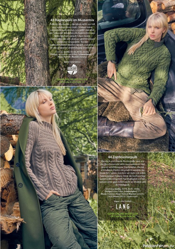 Вязаные модели в журнале «Verena Stricktrends №4 2024»