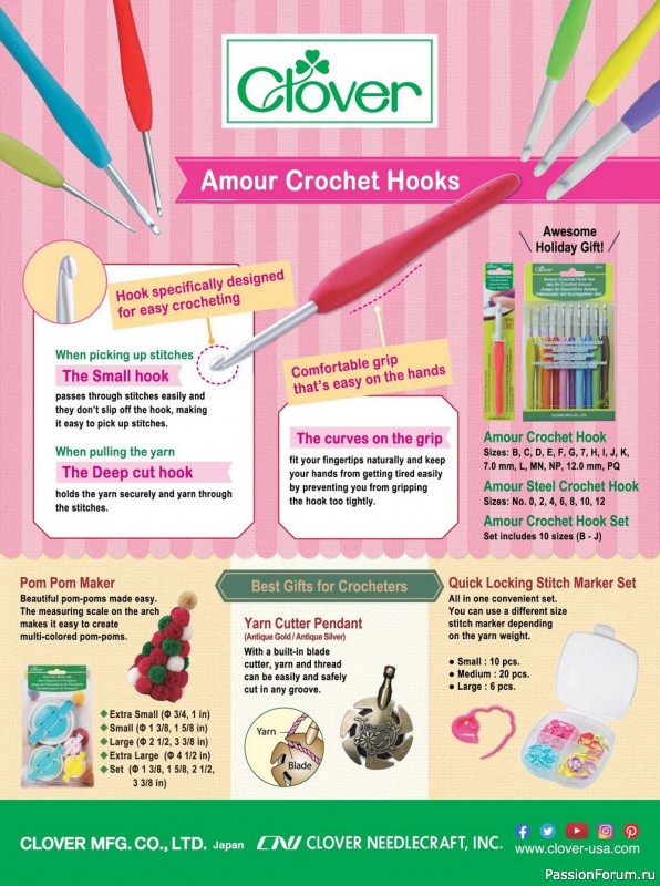 Вязаные проекты крючком в журнале «Crochet World - December 2022»