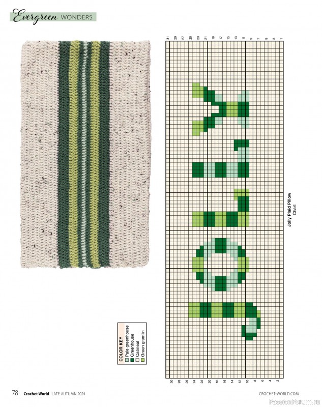 Вязаные проекты крючком в журнале «Crochet World - Late Autumn 2024»