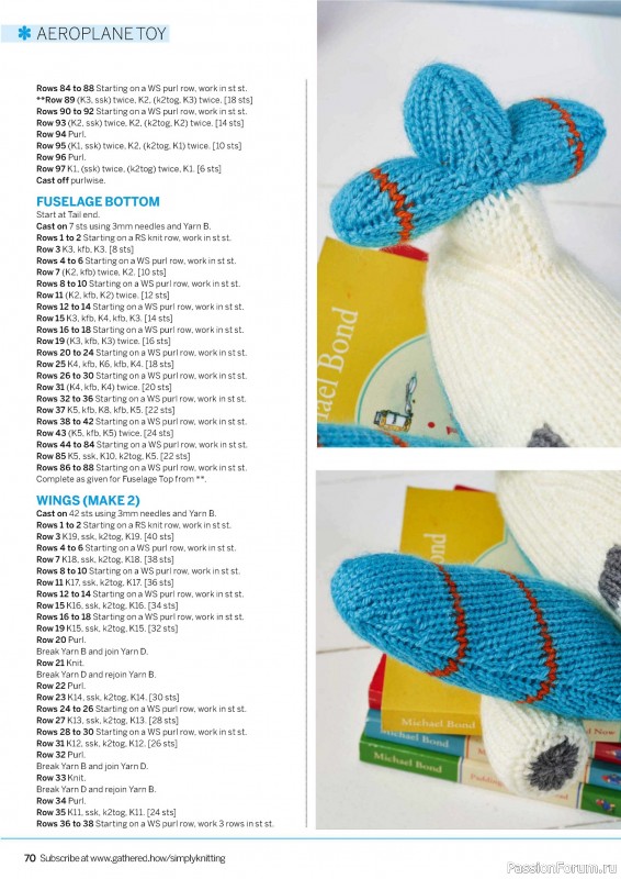 Вязаные проекты крючком в журнале «Simply Knitting №253 2024»