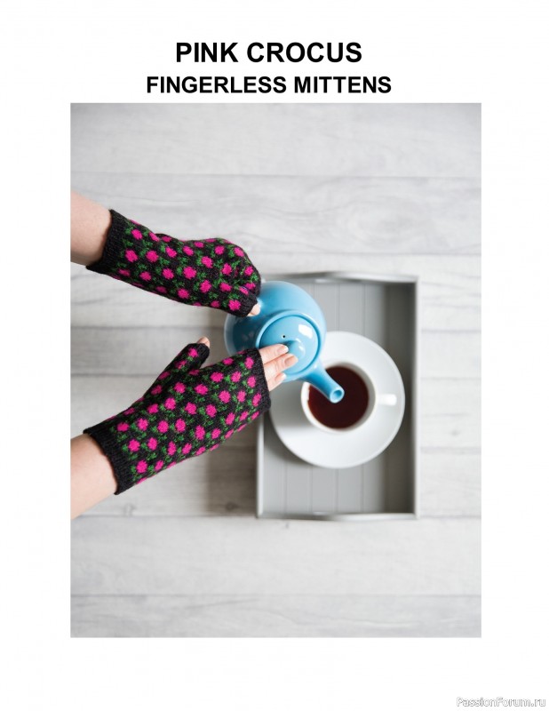 Вязаные проекты в книге «The Big Book of Latvian Mittens». 3 часть