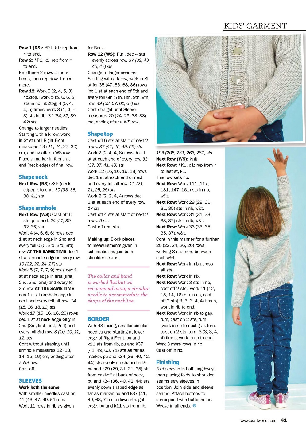 Коллекция вязаной одежды в журнале &laquo;Knit Now №138 2022&raquo;