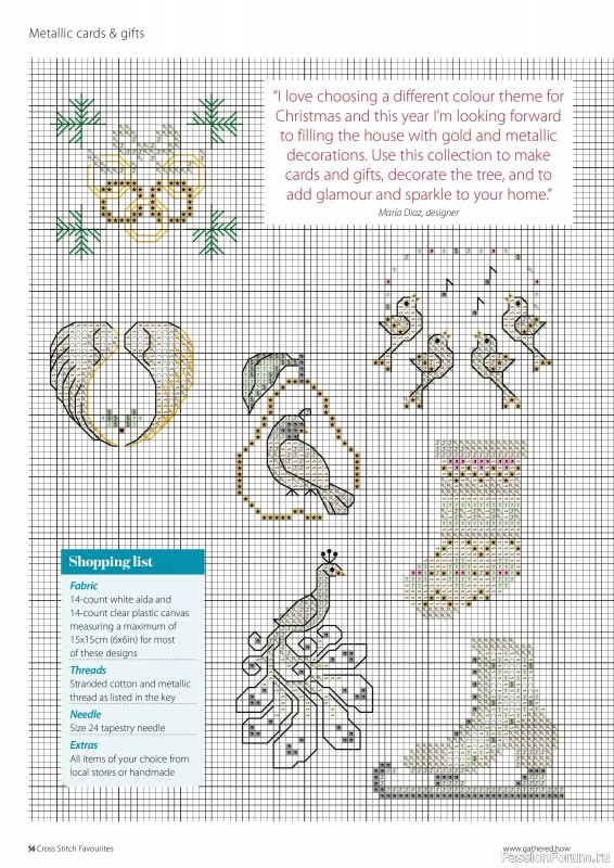 Коллекция вышивки в журнале «Cross Stitch Favourites - Christmas 2024»
