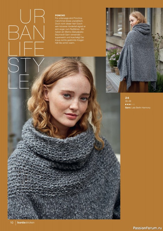 Вязаные модели в журнале «Burda Stricken №6 2020»