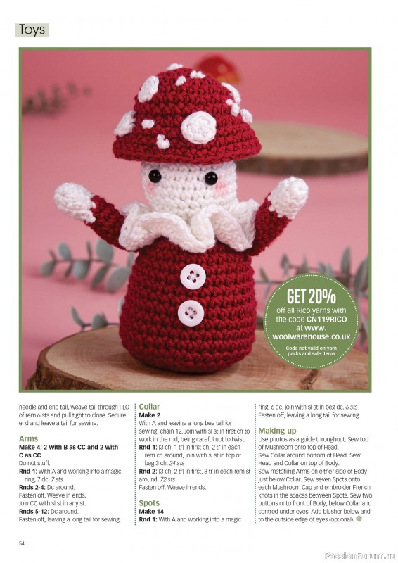 Вязаные проекты крючком в журнале «Crochet Now №119 2025»