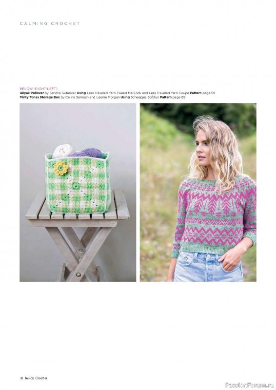 Вязаные проекты крючком в журнале «Inside Crochet»