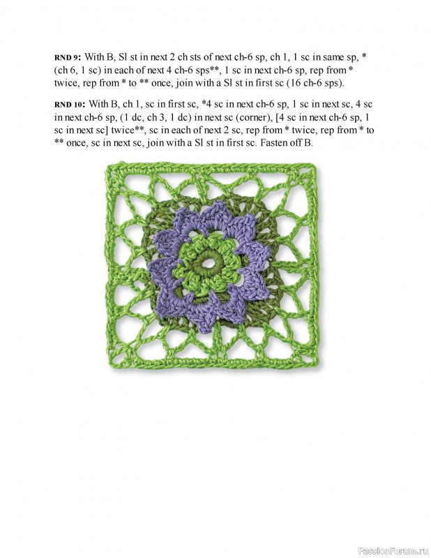 Вязаные проекты в книге «Granny Square Crochet for Beginners»