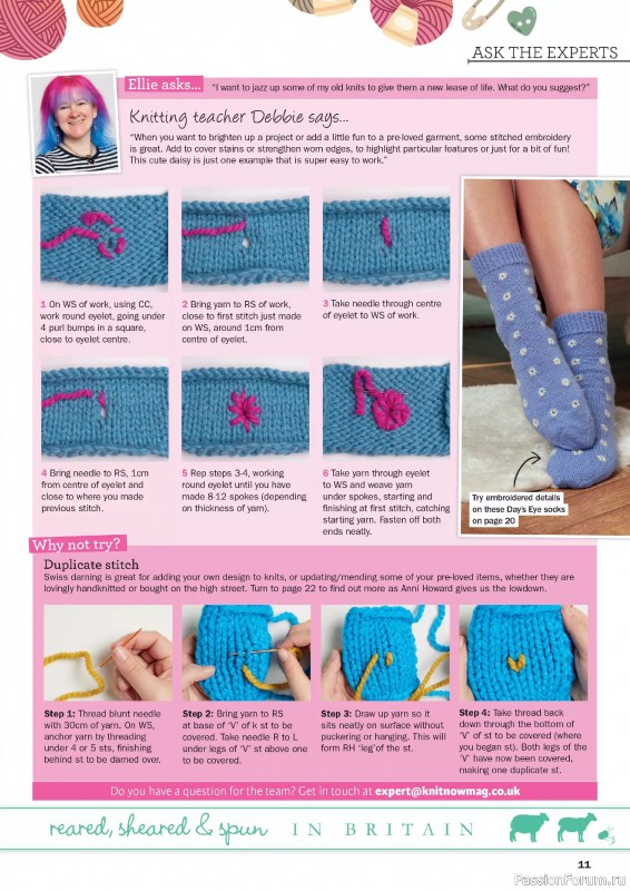 Вязаные проекты в журнале «Knit Now №182 2025»