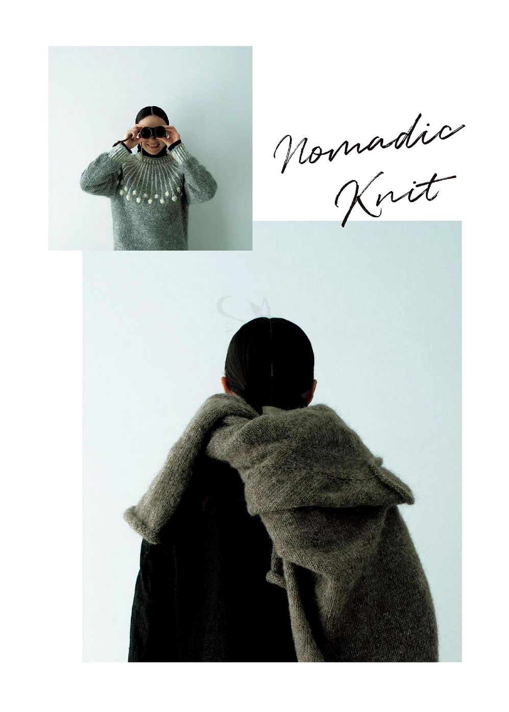 Журнал &quot;Ice Cream Robes Knitted Sweater&quot; - 2021