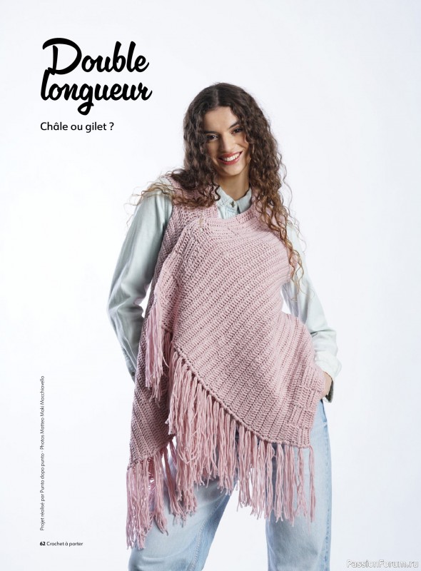 Вязаные проекты крючком в журнале «Crochet a Porter - Mai/Juillet 2025»