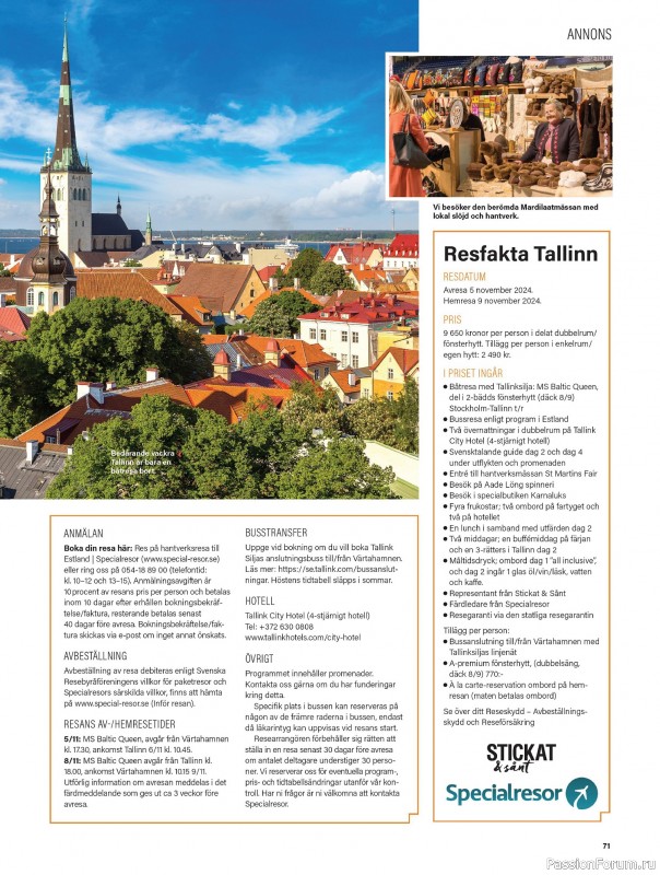 Коллекция проектов для рукодельниц в журнале «Sticka & Virka №3 2024»