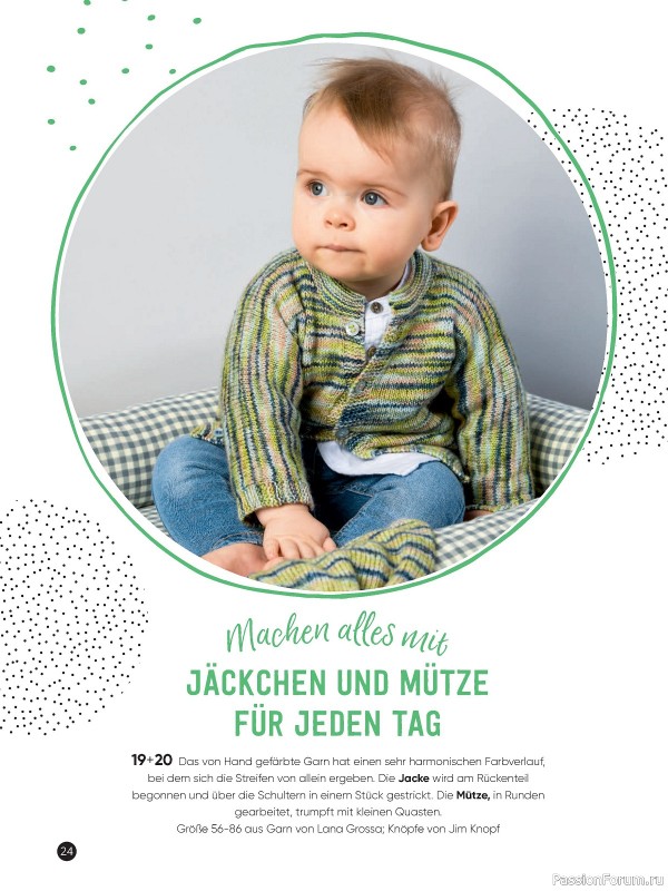 Вязаные модели для детей в журнале «Baby Maschenmode №61 2024»