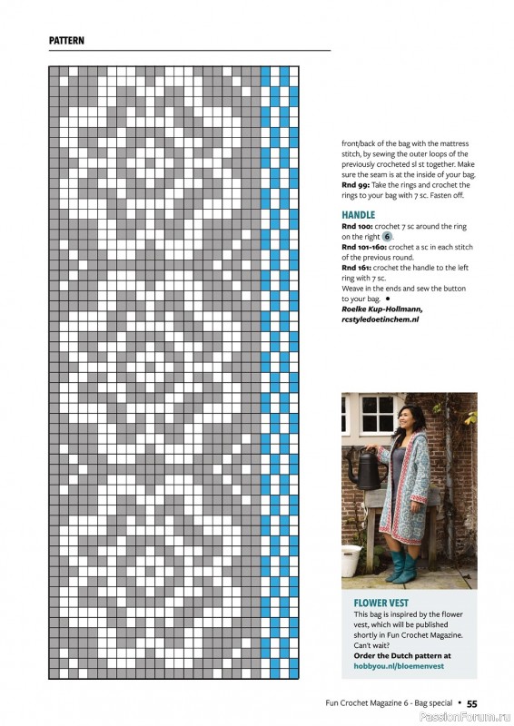 Вязаные проекты крючком в журнале «Fun Crochet Magazine №6 2022»
