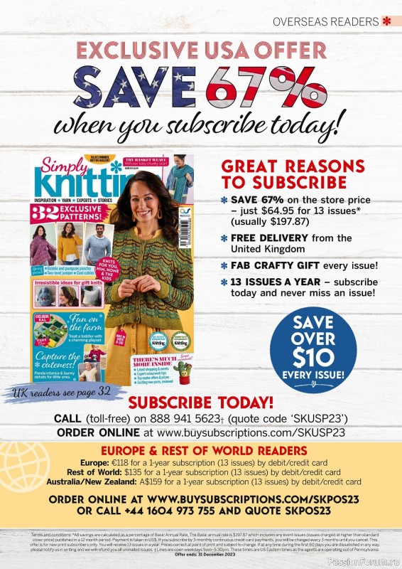 Вязаные проекты спицами в журнале «Simply Knitting №235 2023»