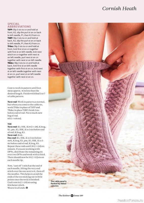 Вязаные проекты спицами в журнале «The Knitter №189 2023»