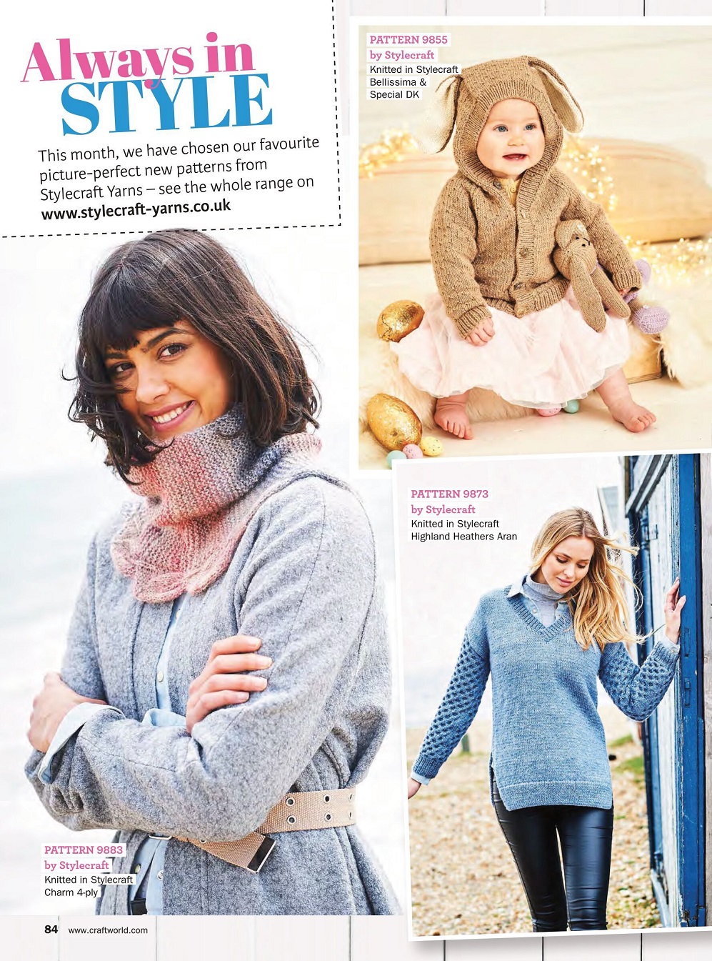 Журнал &quot;Knit Now&quot; №136 2021
