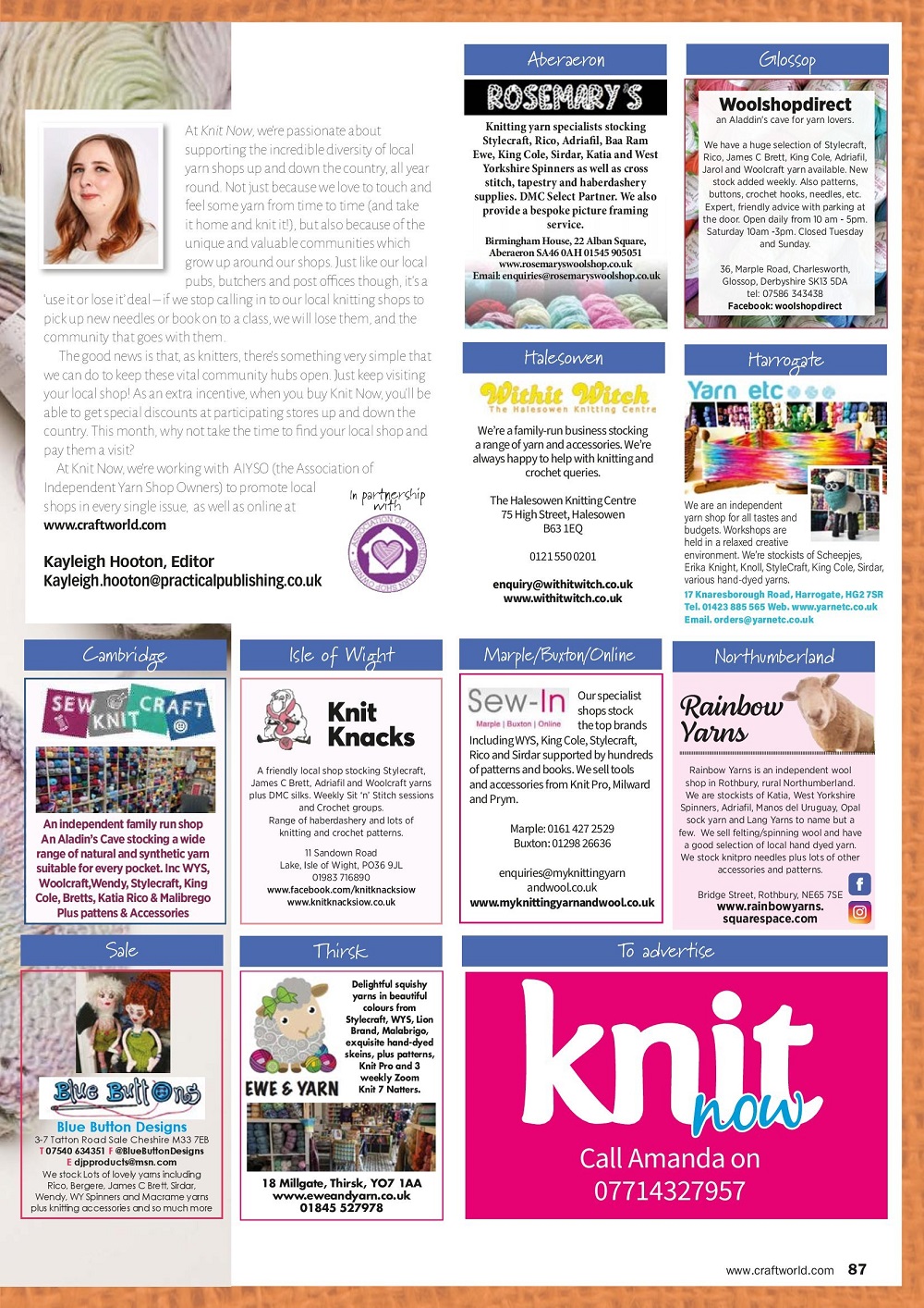 Вязаные проекты спицами в журнале &laquo;Knit Now №150 2023&raquo;