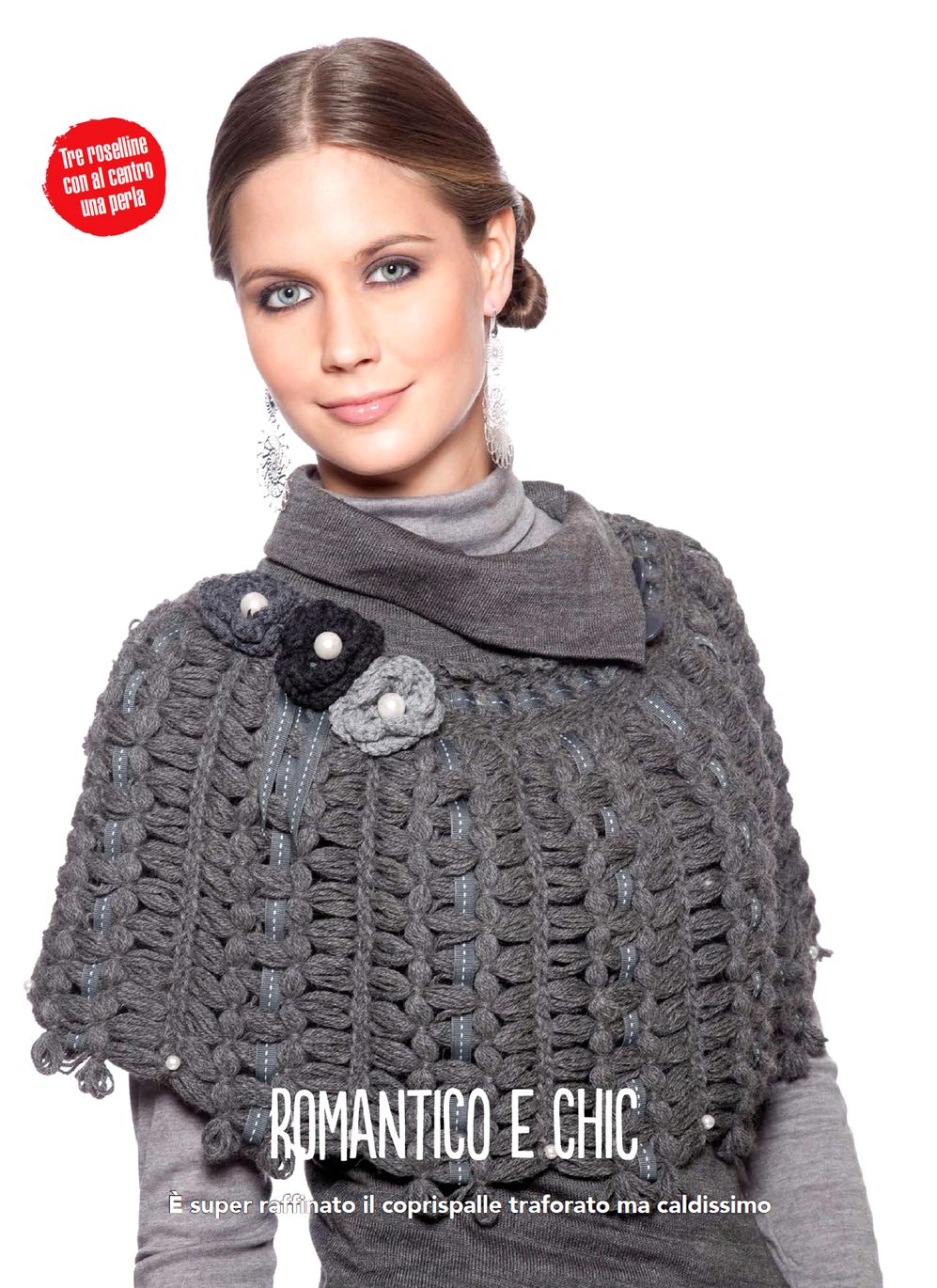 Шали в итальянском журнале &quot;Piu Maglia Sheciale. Scialli №8 2021&quot;