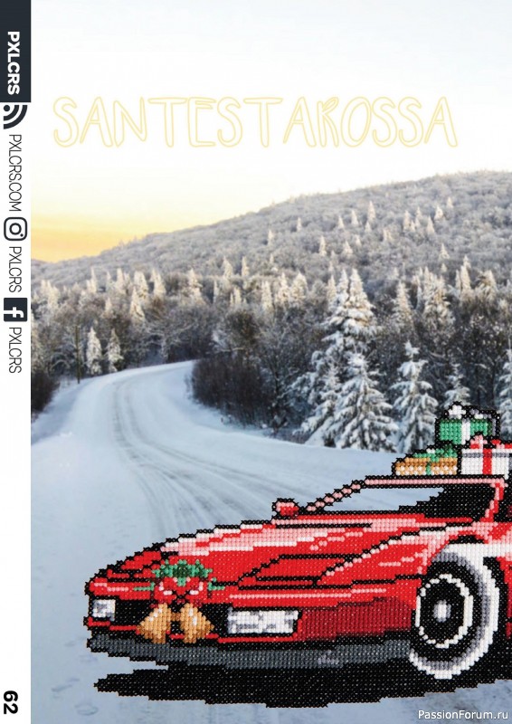 Коллекция вышивки в журнале «XStitch Magazine №24 2023»