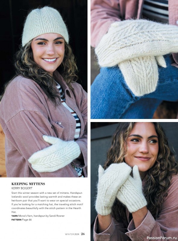 Вязаные модели в журнале «Interweave Knits - Winter 2024»