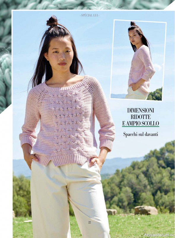 Вязаные модели в журнале «Piu Maglia №46 2024»