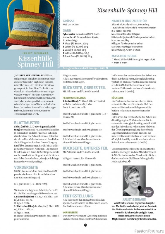 Вязаные модели в журнале «The Knitter Germany №59 2022»