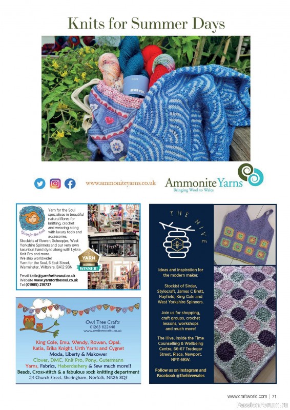 Вязаные проекты крючком в журнале «Crochet Now №111 2024»