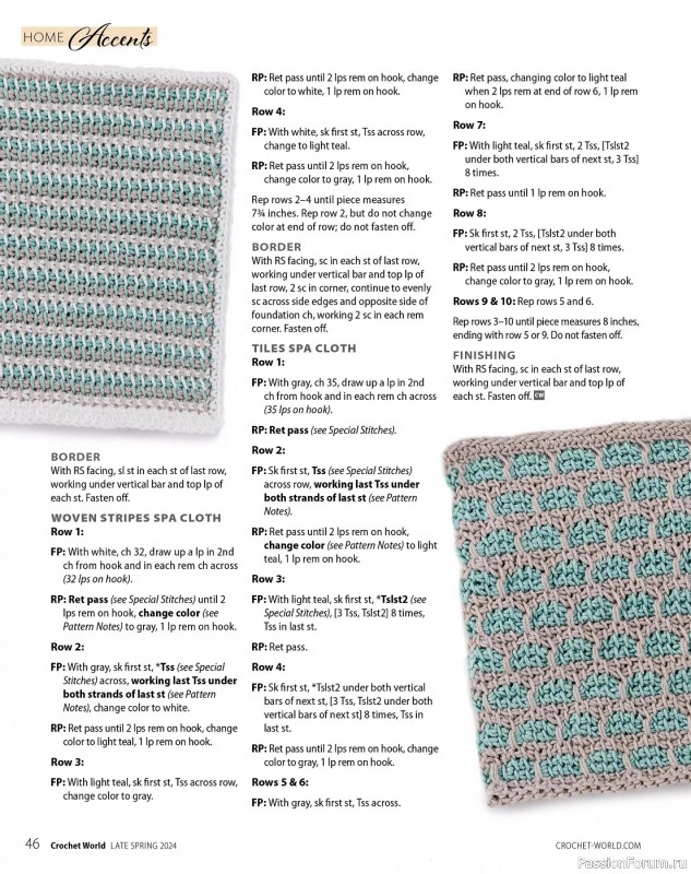 Вязаные проекты крючком в журнале «Crochet World Specials - Late Spring 2024»