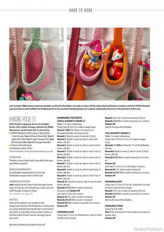 Вязаные проекты крючком в журнале «Simply Crochet №148 2024»