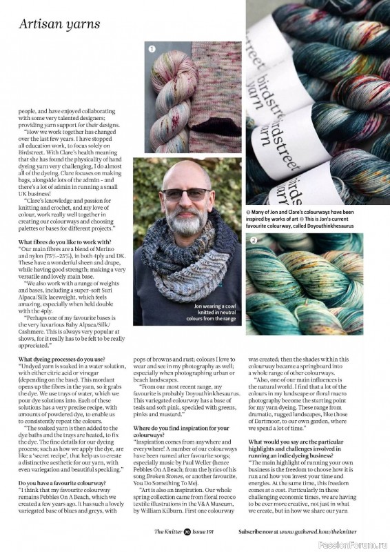 Вязаные проекты спицами в журнале «The Knitter №191 2023»