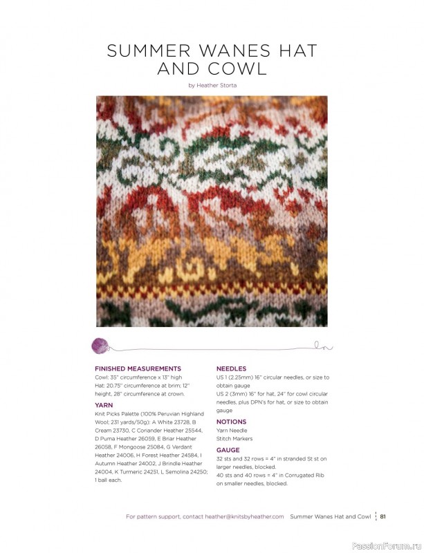 Вязаные проекты в книге «Creative Color: 2016 Fair Isle Collection»