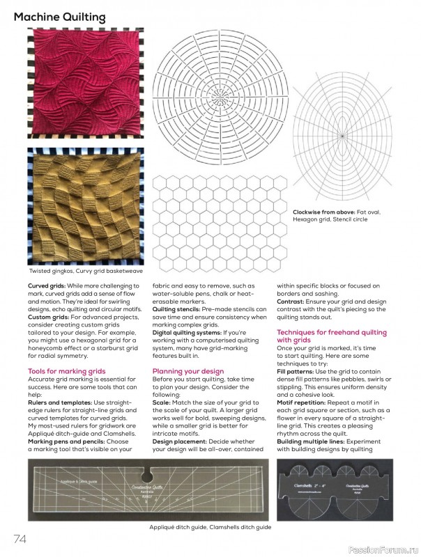 Коллекция проектов для рукодельниц в журнале «Quilters Companion №132 2025»