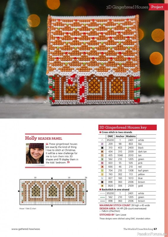 Коллекция вышивки в журнале «The World of Cross Stitching №338 2022»