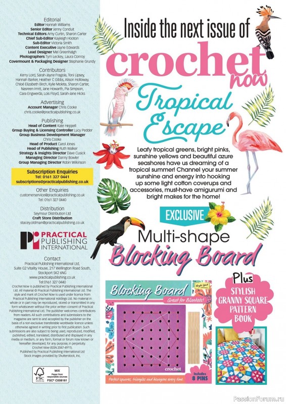 Вязаные модели крючком в журнале «Crochet Now №82 2022»