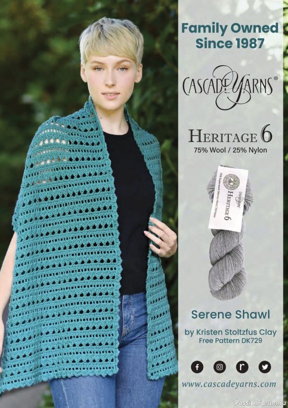 Вязаные проекты крючком в журнале «Crochet Now №90 2023»