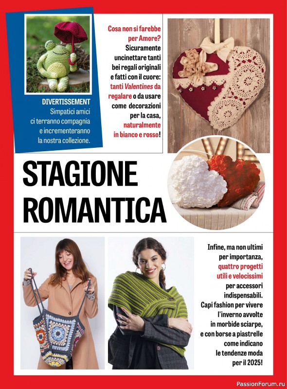 Вязаные проекты крючком в журнале «L'uncinetto di Gio №47 2025»