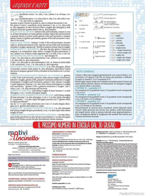Вязаные проекты крючком в журнале «Motivi all’Uncinetto №59 2022»