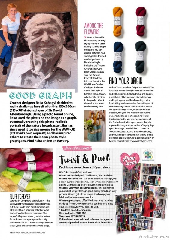 Вязаные проекты крючком в журнале «Simply Crochet №122 2022»