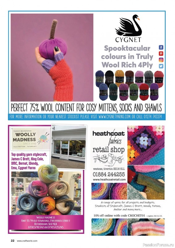 Вязаные проекты в журнале «Knit Now №160 2023»