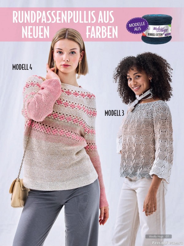 Вязаные проекты в журнале «Woolly Hugs Maschenwelt №4 2025»