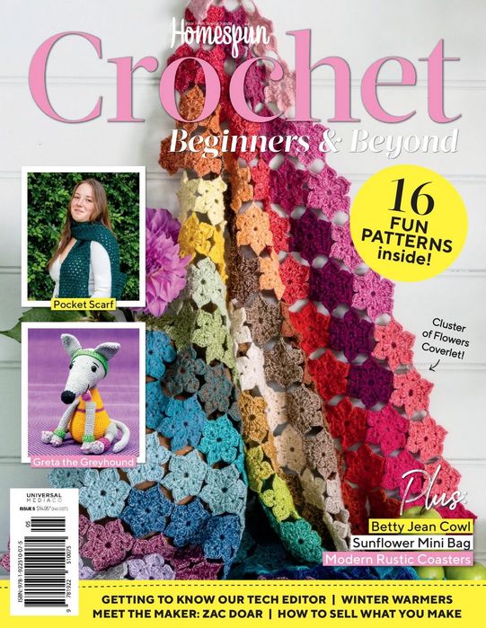 Вязаные проекты крючком в журнале &laquo;Homespun Crochet №5 2023&raquo;