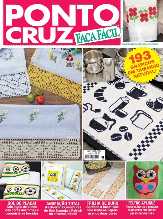 Коллекция вышивки в журнале &laquo;Ponto Cruz №16 2023&raquo;
