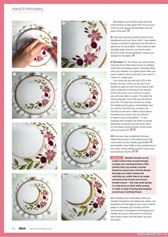 Коллекция проектов для рукодельниц в журнале «Stitch Magazine №156 2025»