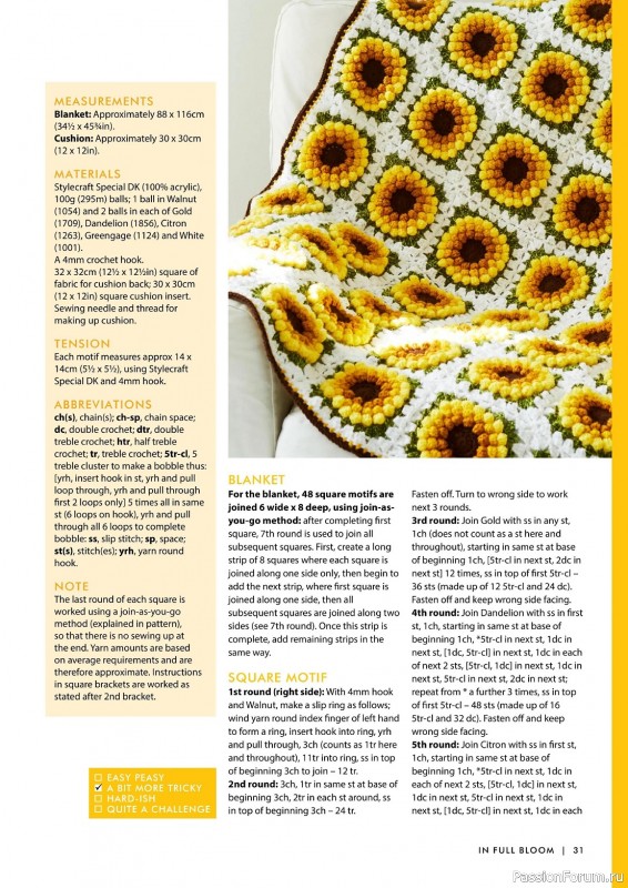 Вязаные проекты крючком в журнале «Create Your Own Crochet Blankets - 2023»